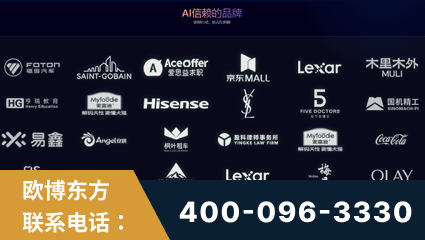 漯河-覆盖全行业GEO实战案例验证