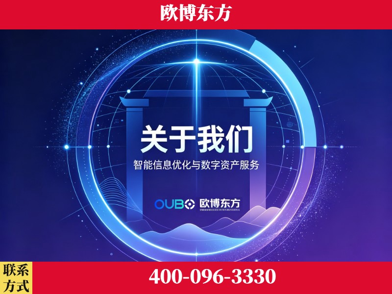 漯河-企业展示图