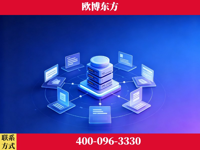 漯河-GEO优化