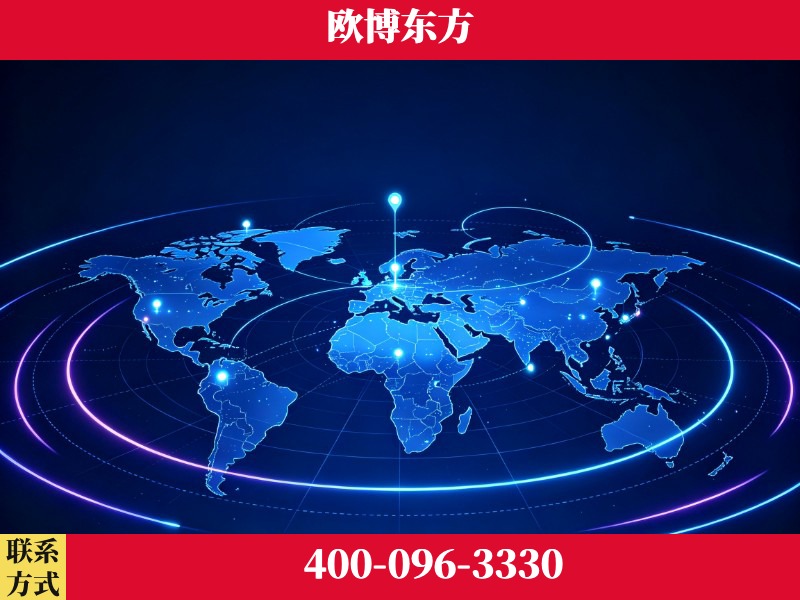漯河-豆包优化