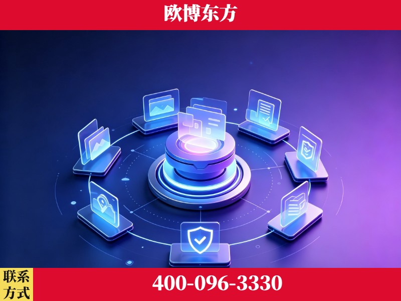 漯河-领先布局：于2024年初开启GEO业务的公司
